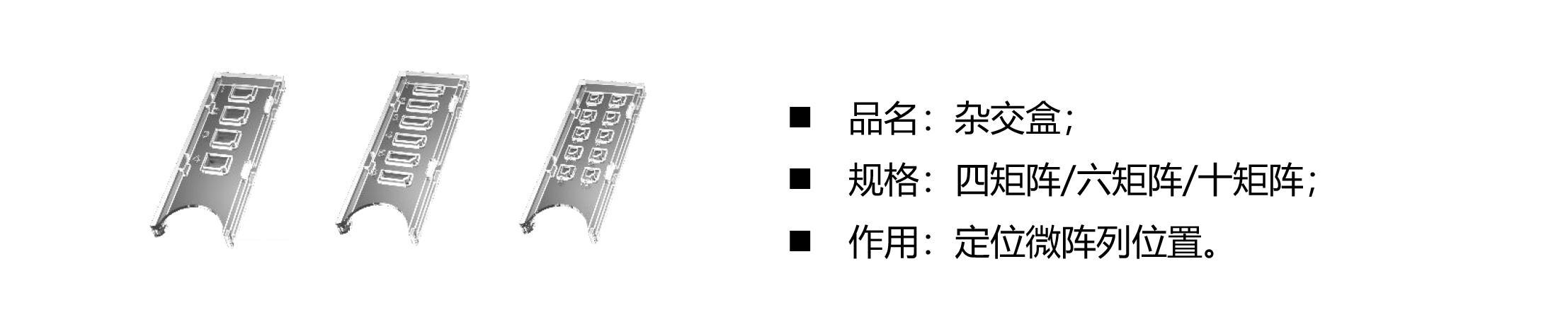 正合谷介绍-15(1).png