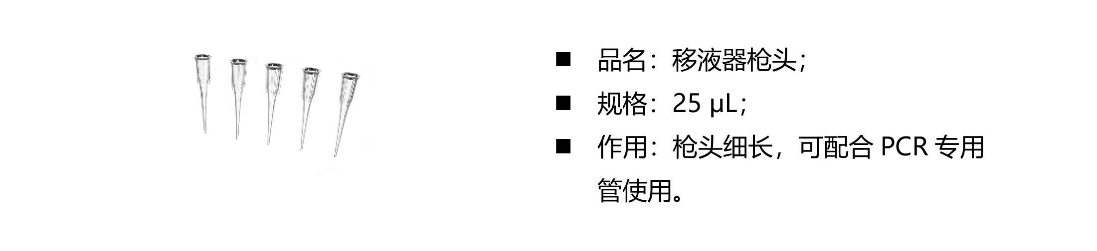 正合谷介绍-15.jpg