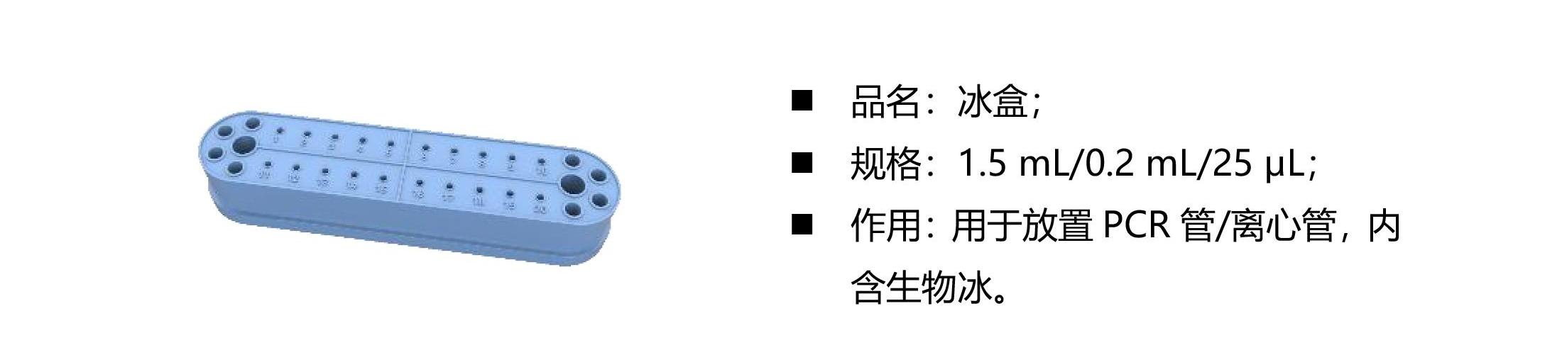 1640484036999206(1).png